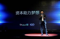 3分钟教程!保山公司招聘_哔哩哔哩